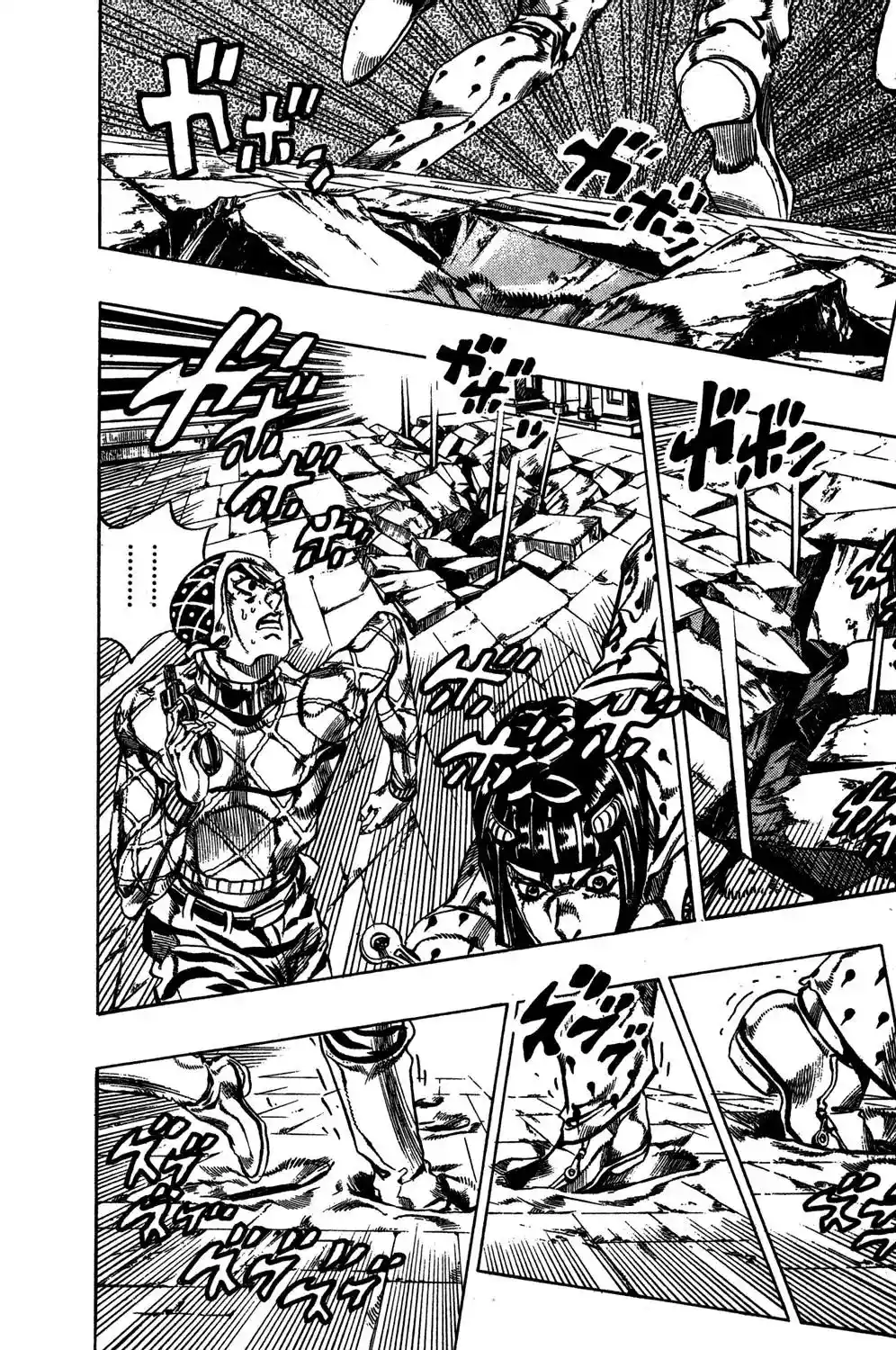 JoJo’s Bizarre Adventure Chapter 556