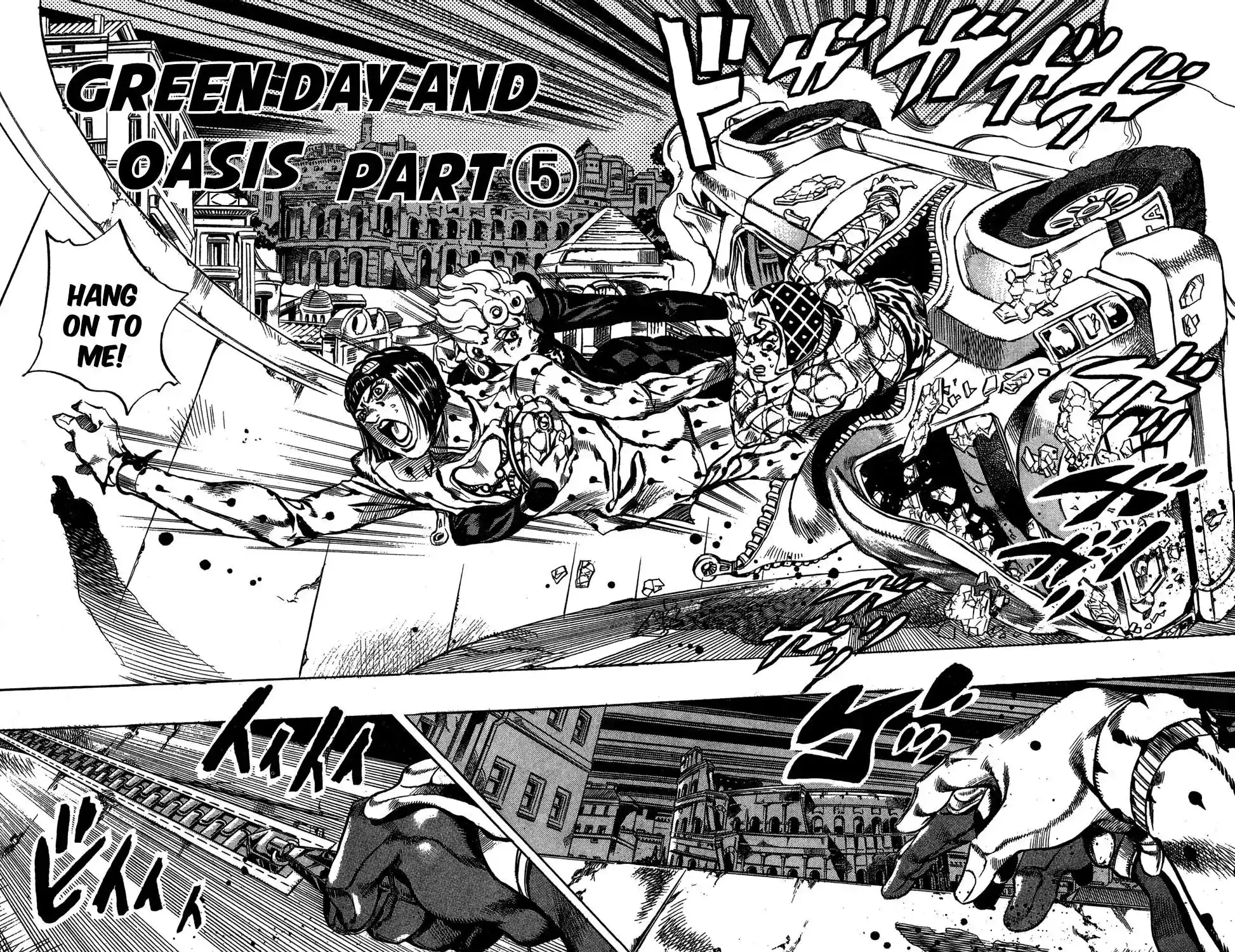 JoJo’s Bizarre Adventure Chapter 558