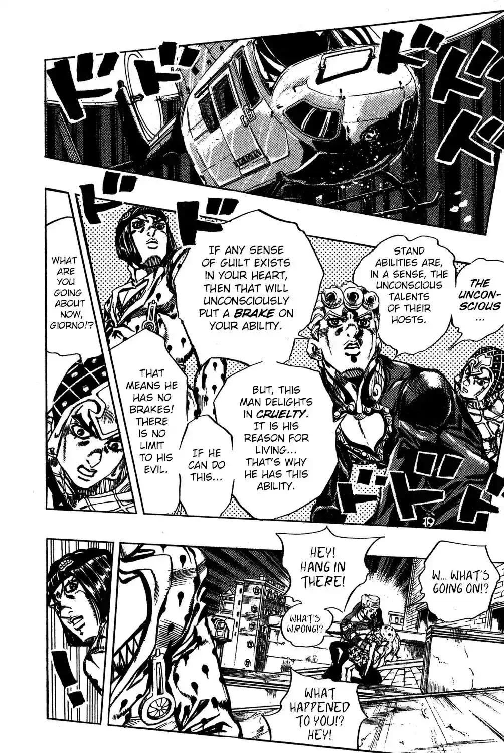 JoJo’s Bizarre Adventure Chapter 558