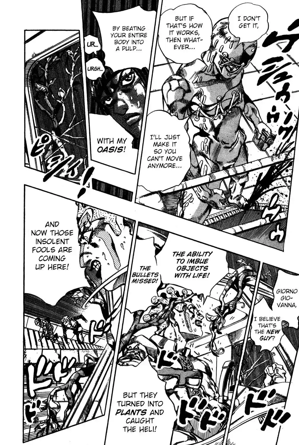 JoJo’s Bizarre Adventure Chapter 559