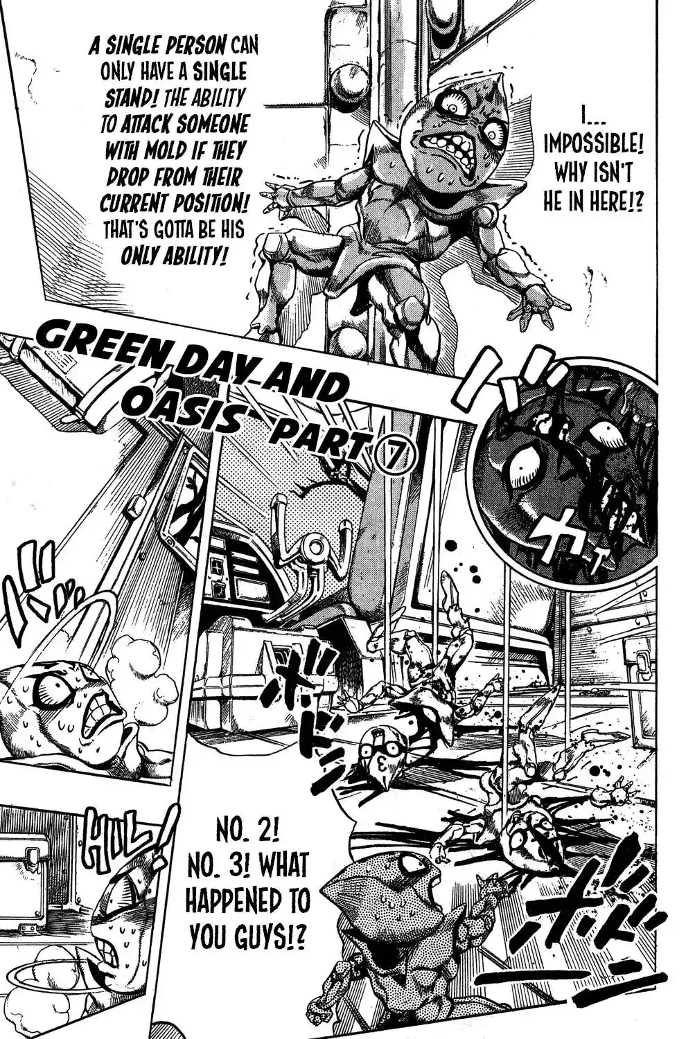 JoJo’s Bizarre Adventure Chapter 560