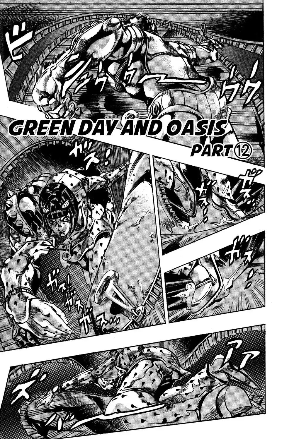 JoJo’s Bizarre Adventure Chapter 565