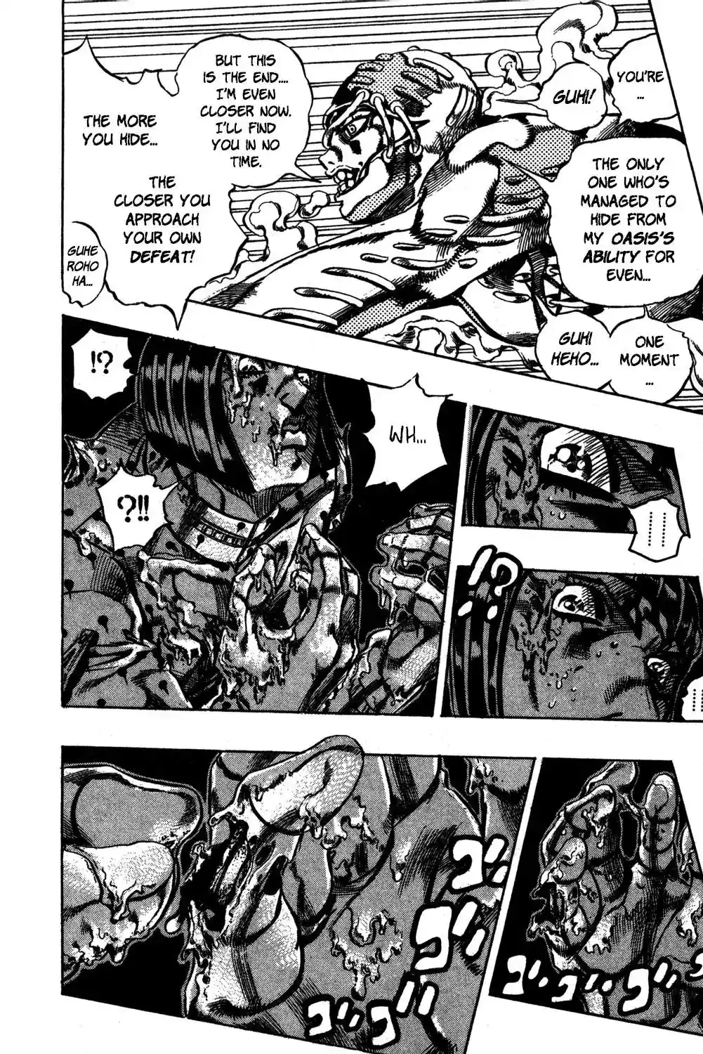 JoJo’s Bizarre Adventure Chapter 566