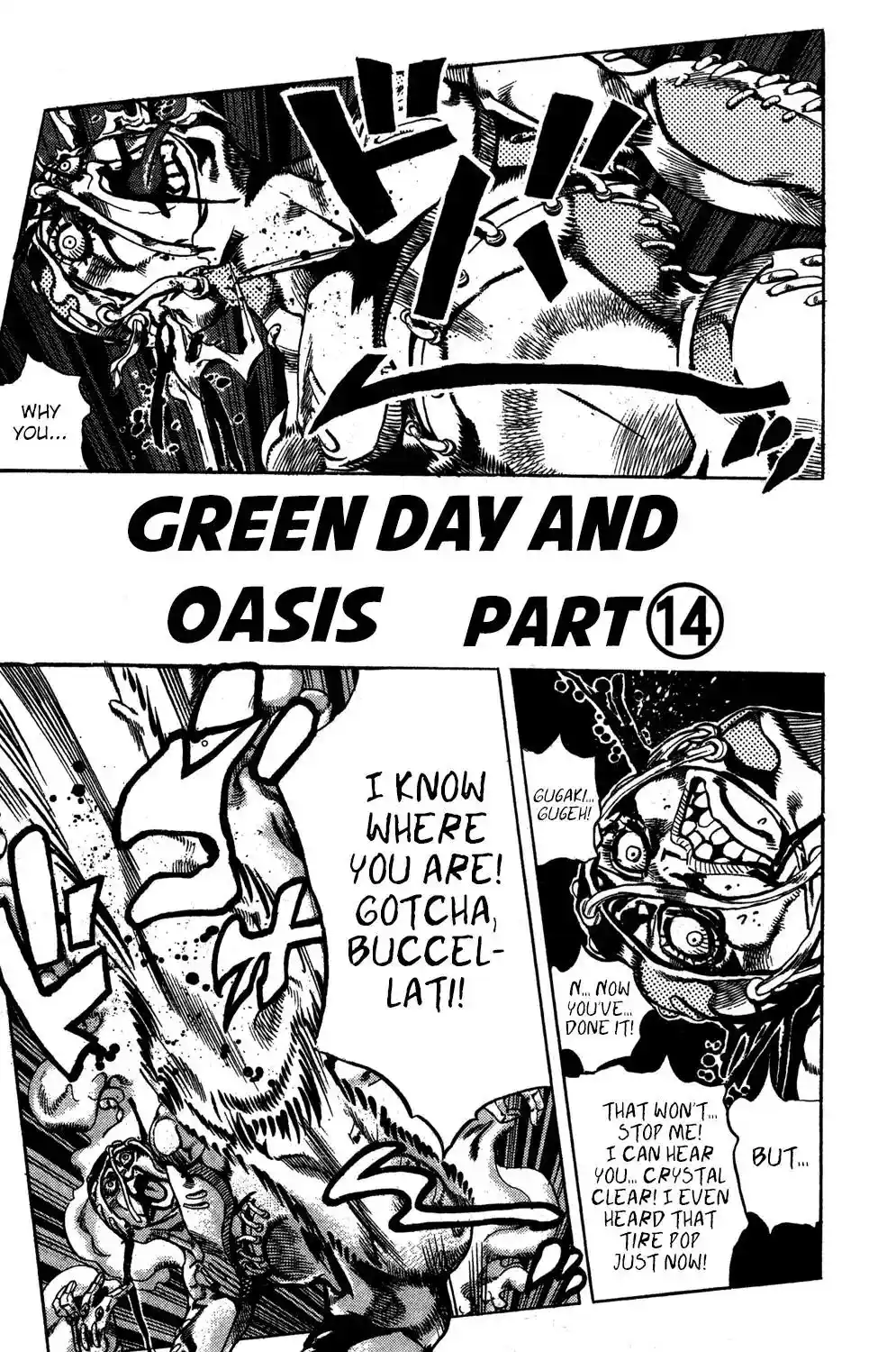 JoJo’s Bizarre Adventure Chapter 567