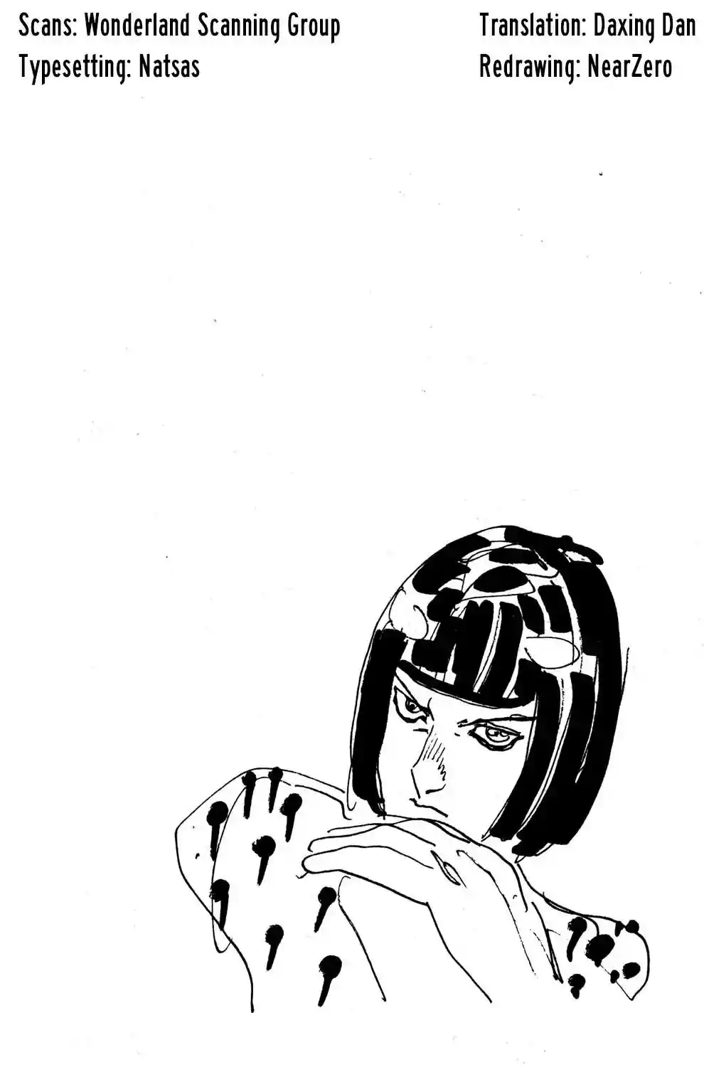 JoJo’s Bizarre Adventure Chapter 569