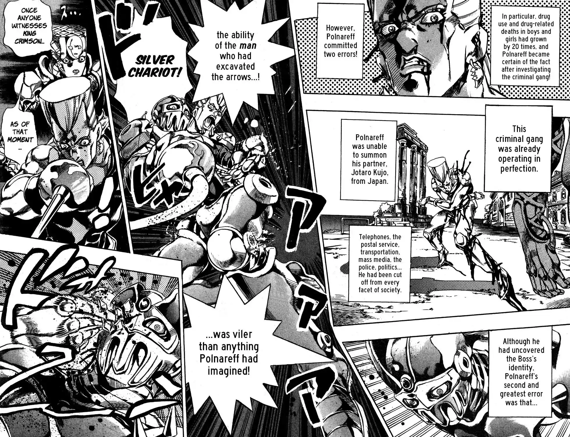 JoJo’s Bizarre Adventure Chapter 569