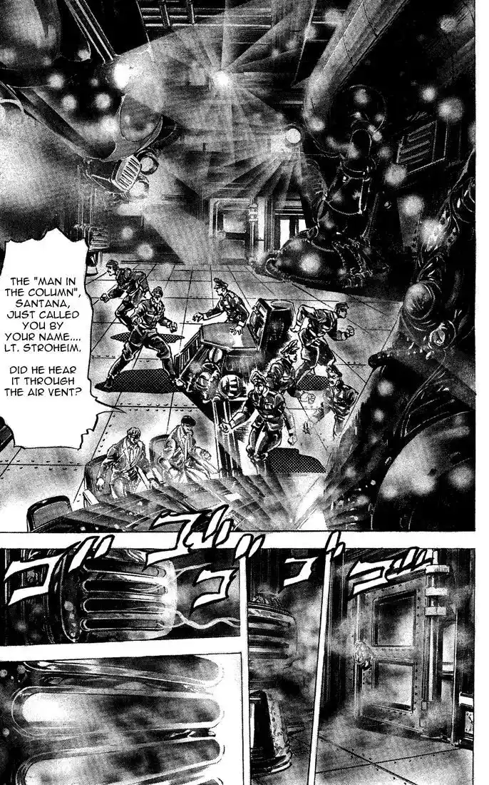 JoJo’s Bizarre Adventure Chapter 57