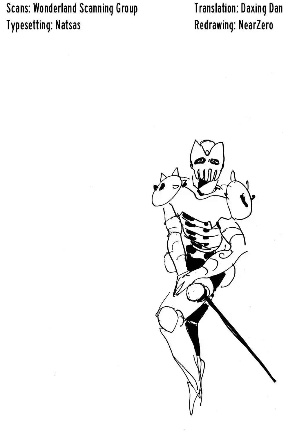 JoJo’s Bizarre Adventure Chapter 570