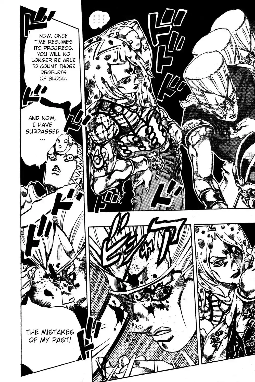 JoJo’s Bizarre Adventure Chapter 570