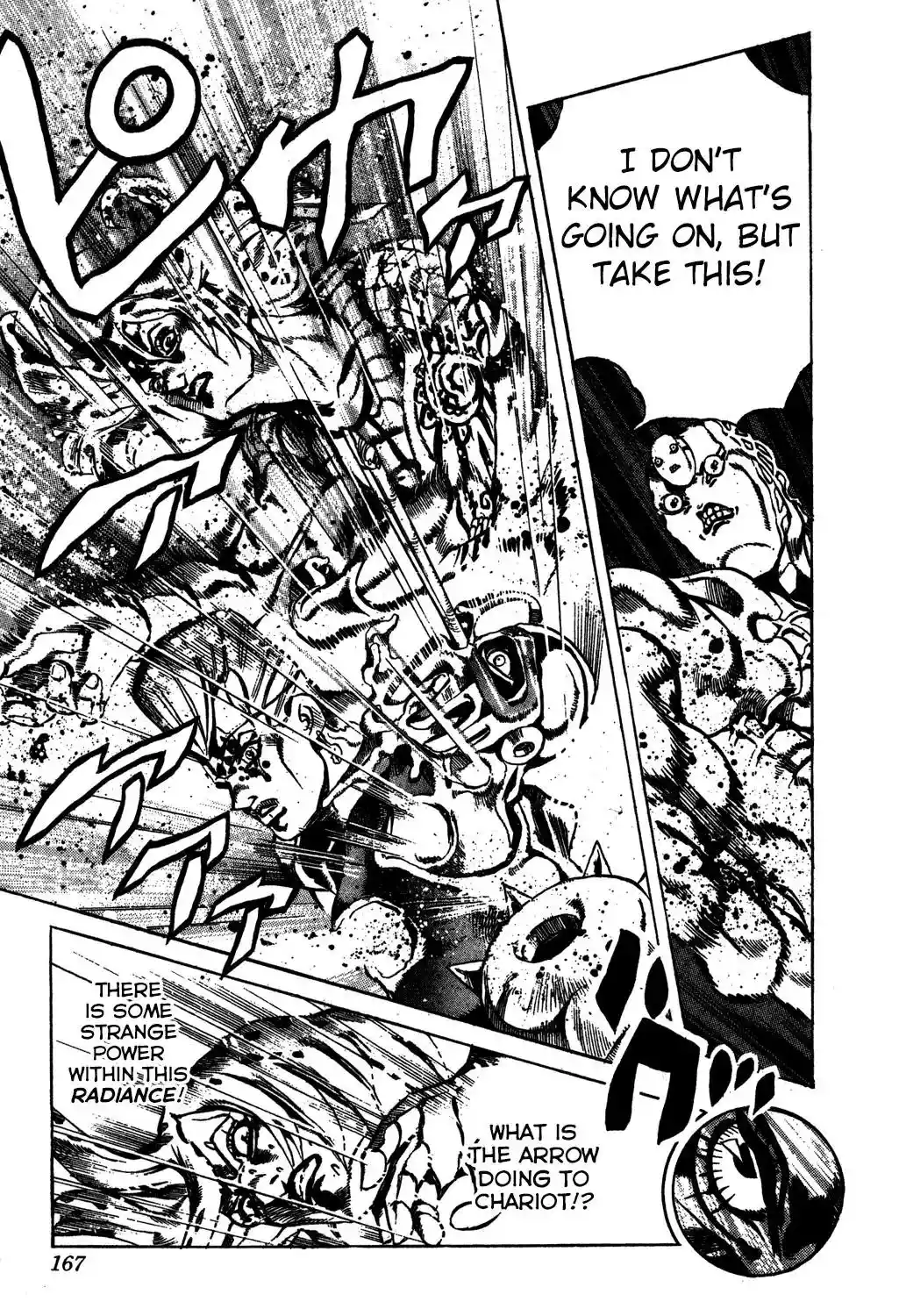 JoJo’s Bizarre Adventure Chapter 570