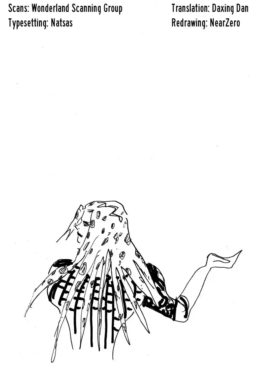 JoJo’s Bizarre Adventure Chapter 571