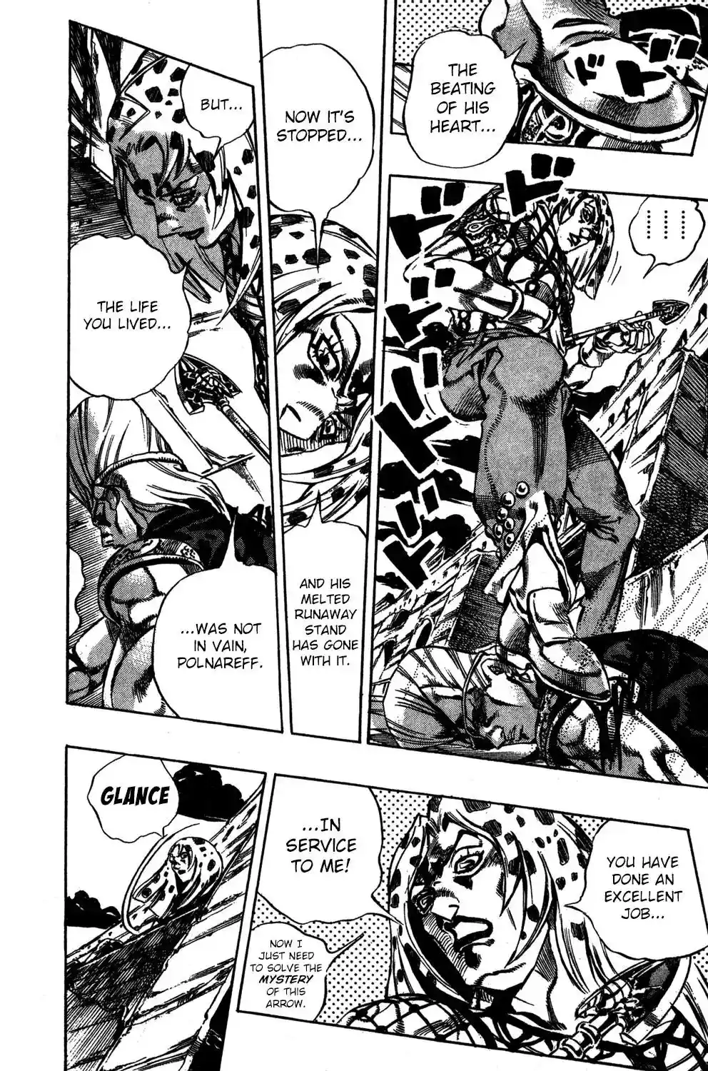 JoJo’s Bizarre Adventure Chapter 571