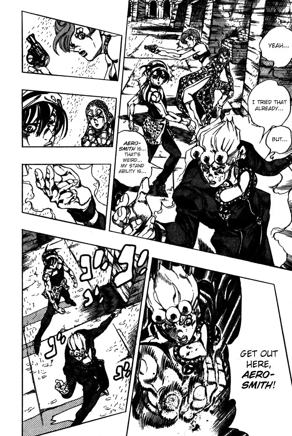 JoJo’s Bizarre Adventure Chapter 573