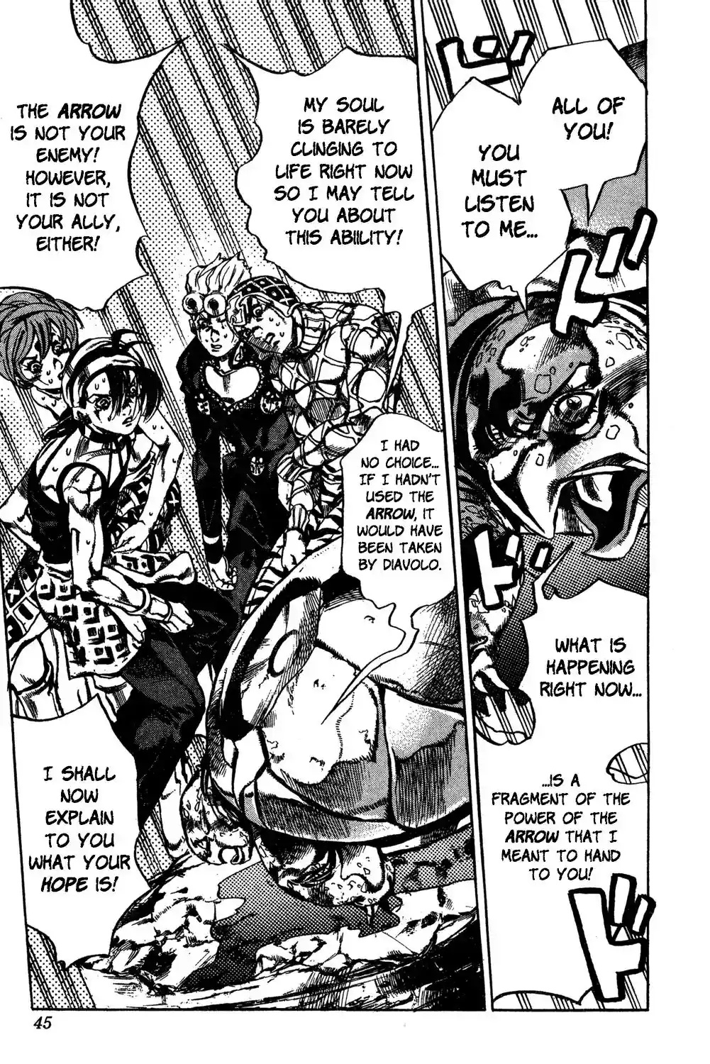 JoJo’s Bizarre Adventure Chapter 573