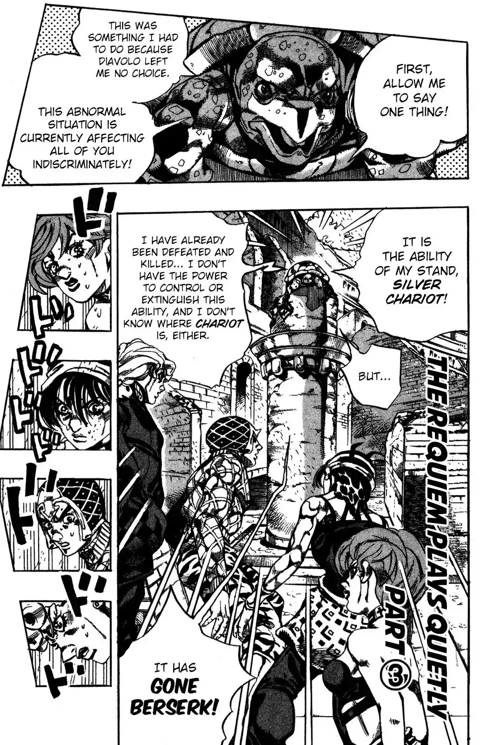 JoJo’s Bizarre Adventure Chapter 574