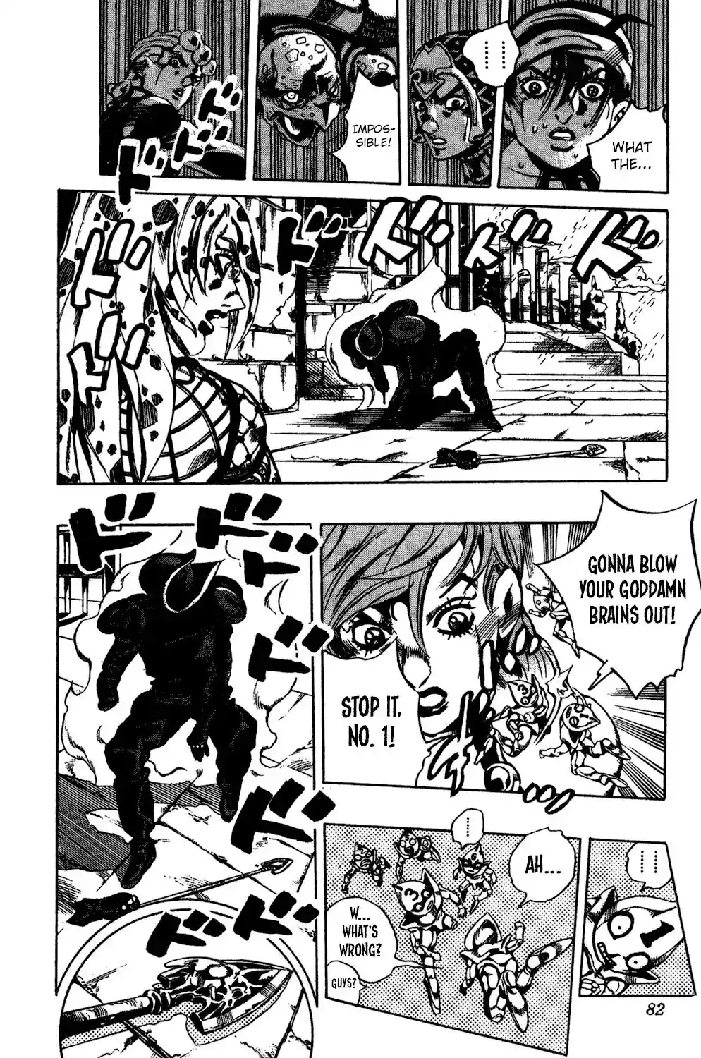 JoJo’s Bizarre Adventure Chapter 575