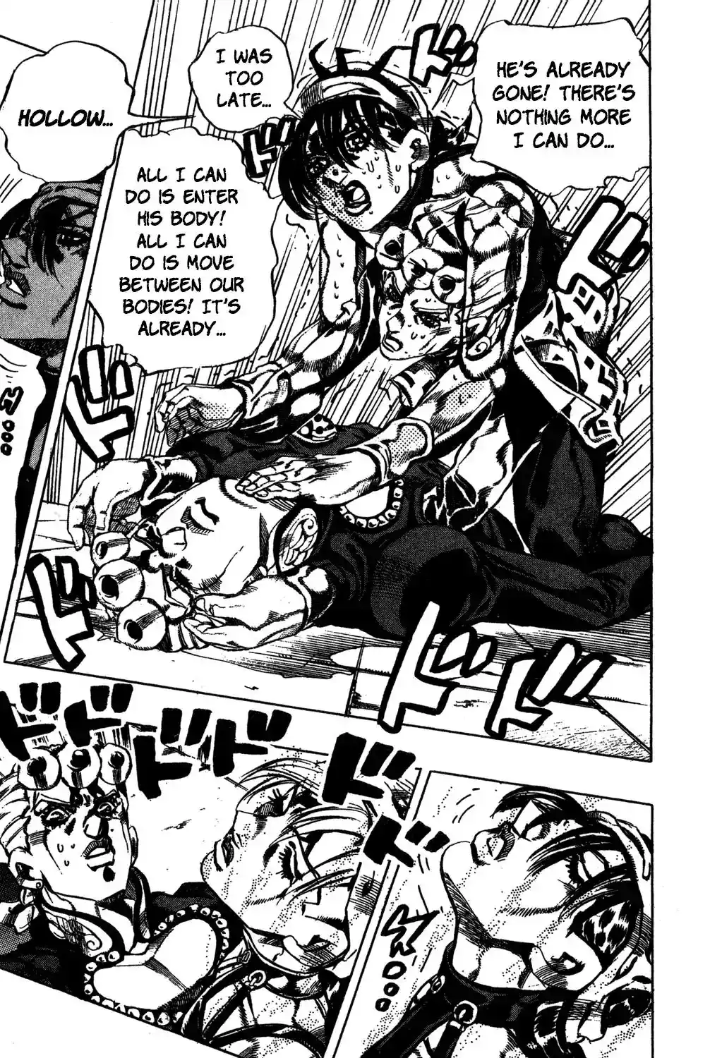 JoJo’s Bizarre Adventure Chapter 577