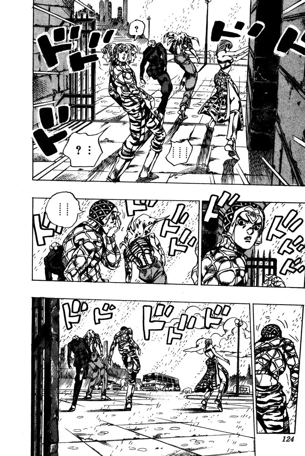 JoJo’s Bizarre Adventure Chapter 577