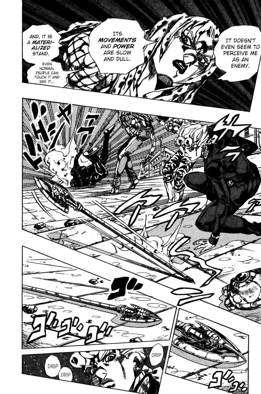 JoJo’s Bizarre Adventure Chapter 578