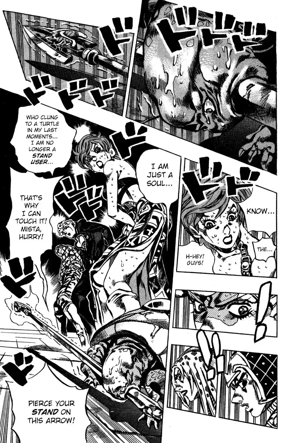 JoJo’s Bizarre Adventure Chapter 578
