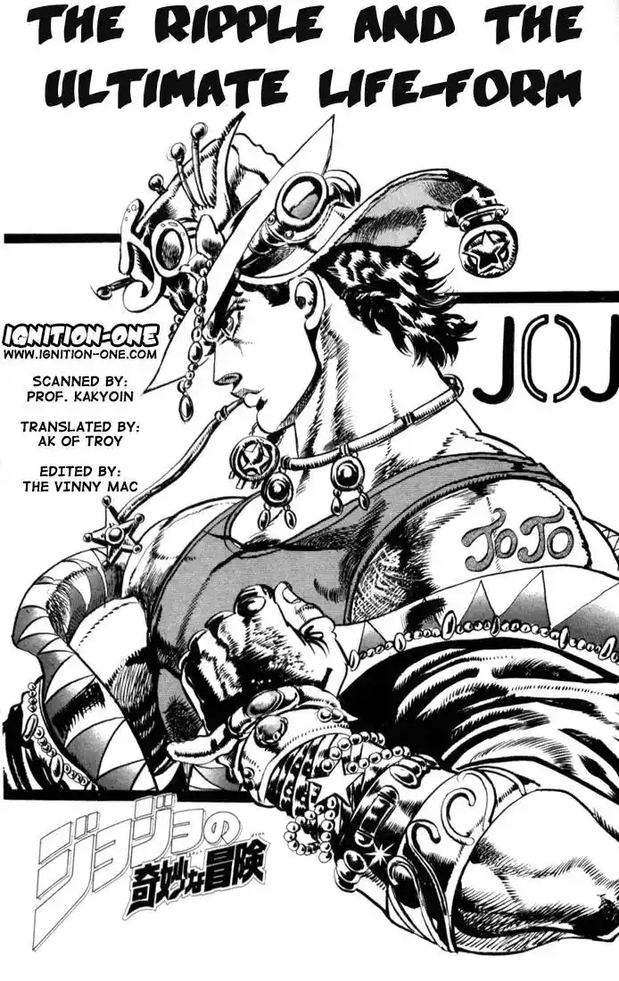 JoJo’s Bizarre Adventure Chapter 58