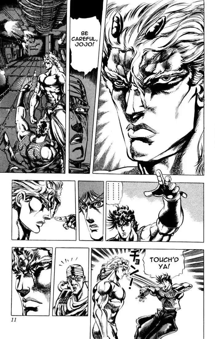 JoJo’s Bizarre Adventure Chapter 58