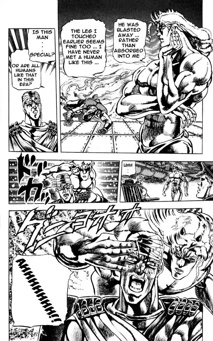JoJo’s Bizarre Adventure Chapter 58
