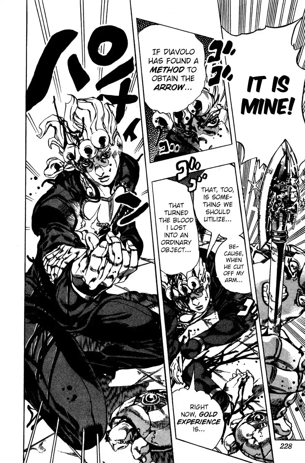 JoJo’s Bizarre Adventure Chapter 582