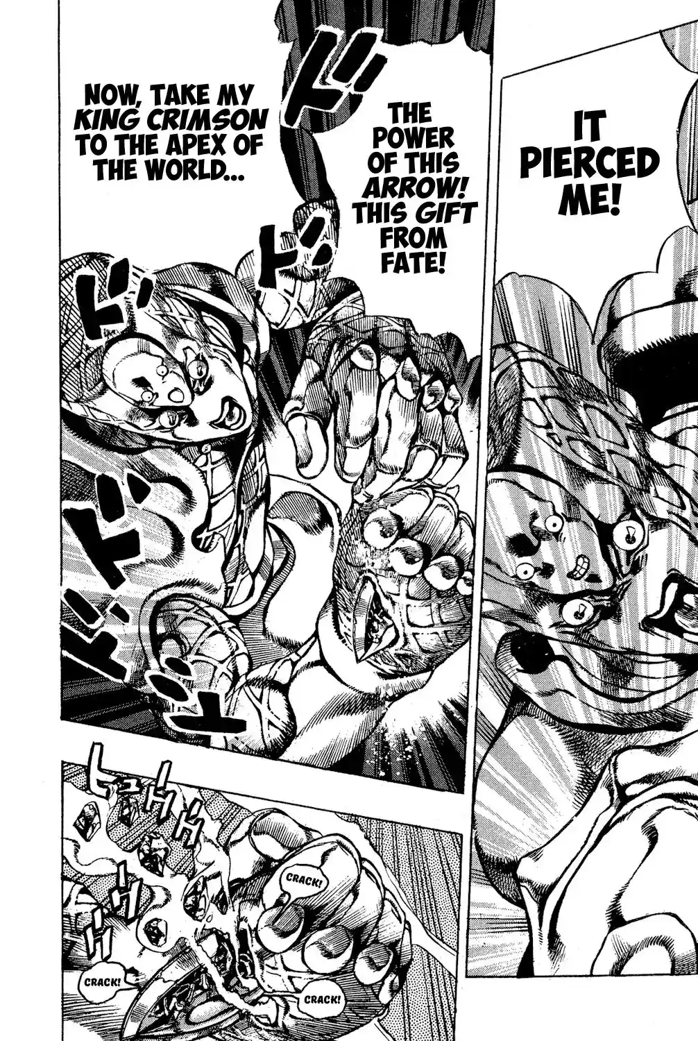 JoJo’s Bizarre Adventure Chapter 584