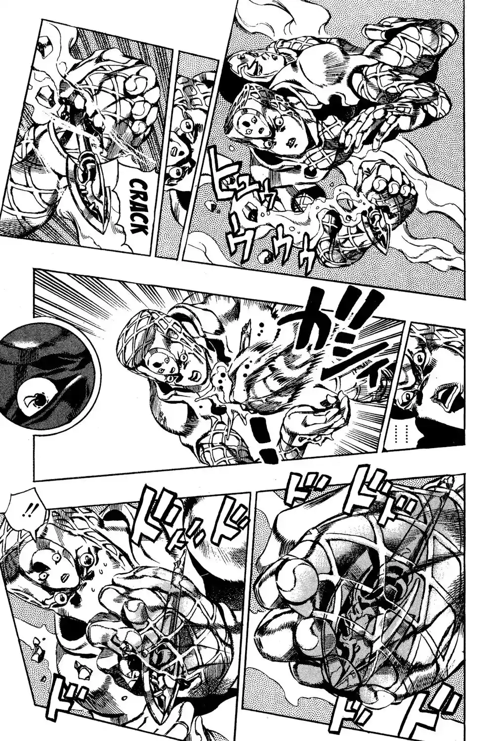 JoJo’s Bizarre Adventure Chapter 584