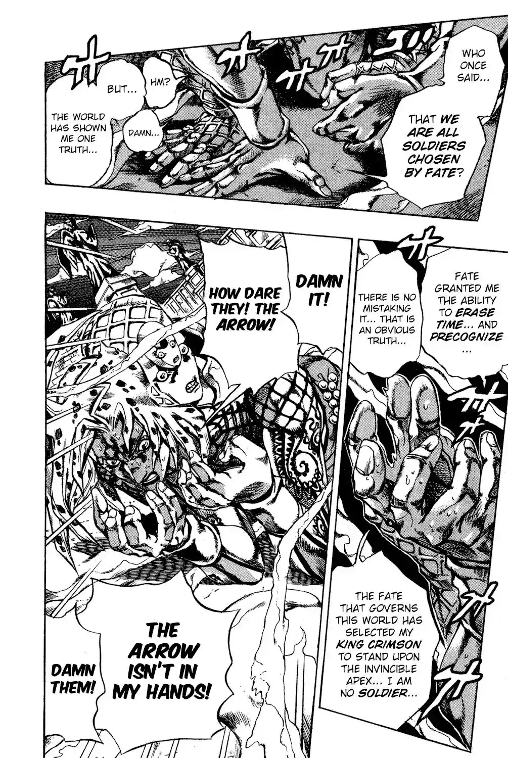 JoJo’s Bizarre Adventure Chapter 585