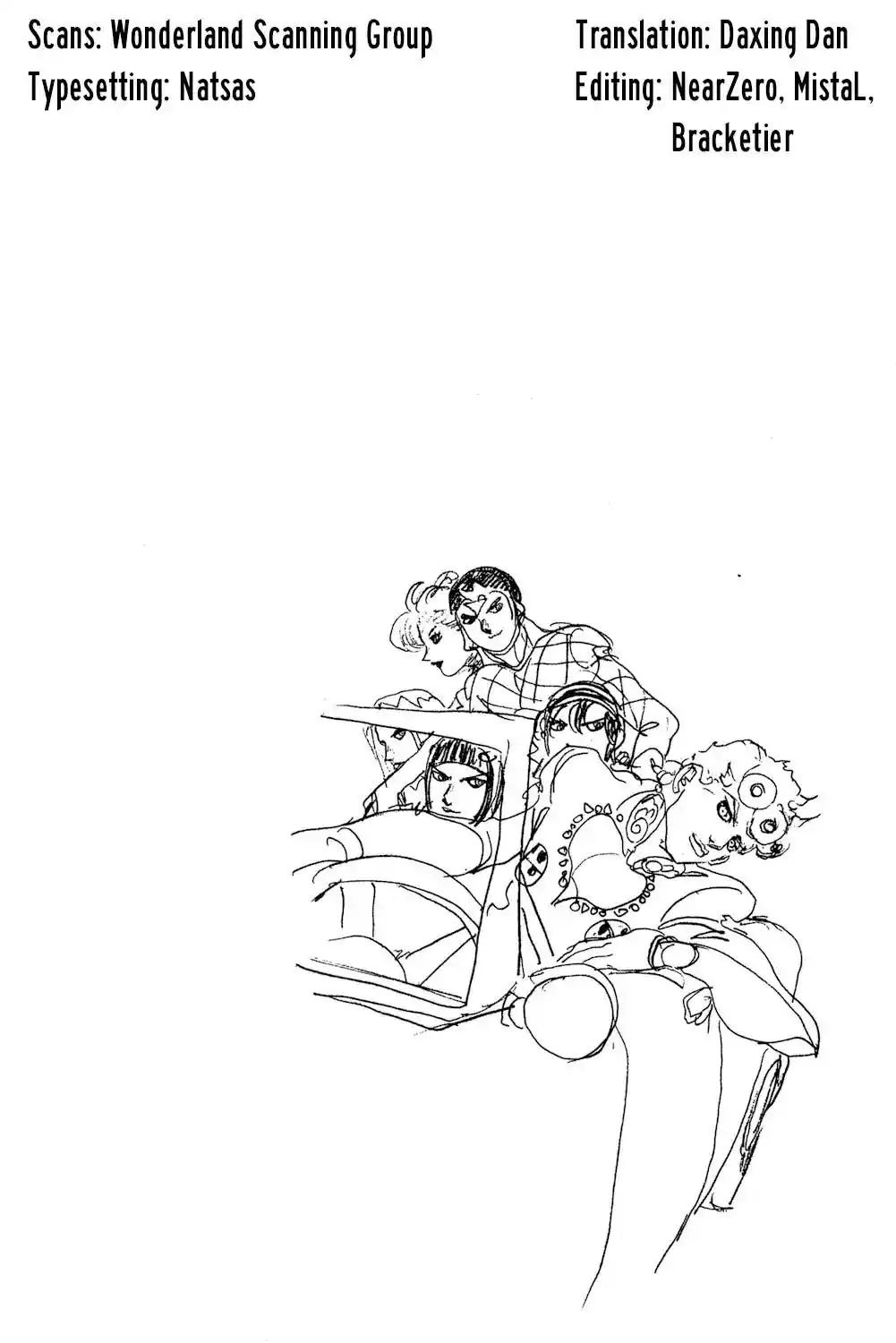 JoJo’s Bizarre Adventure Chapter 588