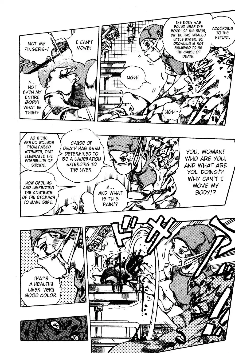 JoJo’s Bizarre Adventure Chapter 588