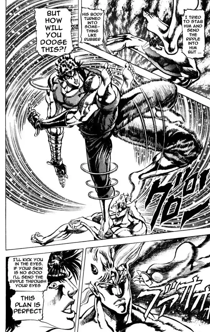 JoJo’s Bizarre Adventure Chapter 59