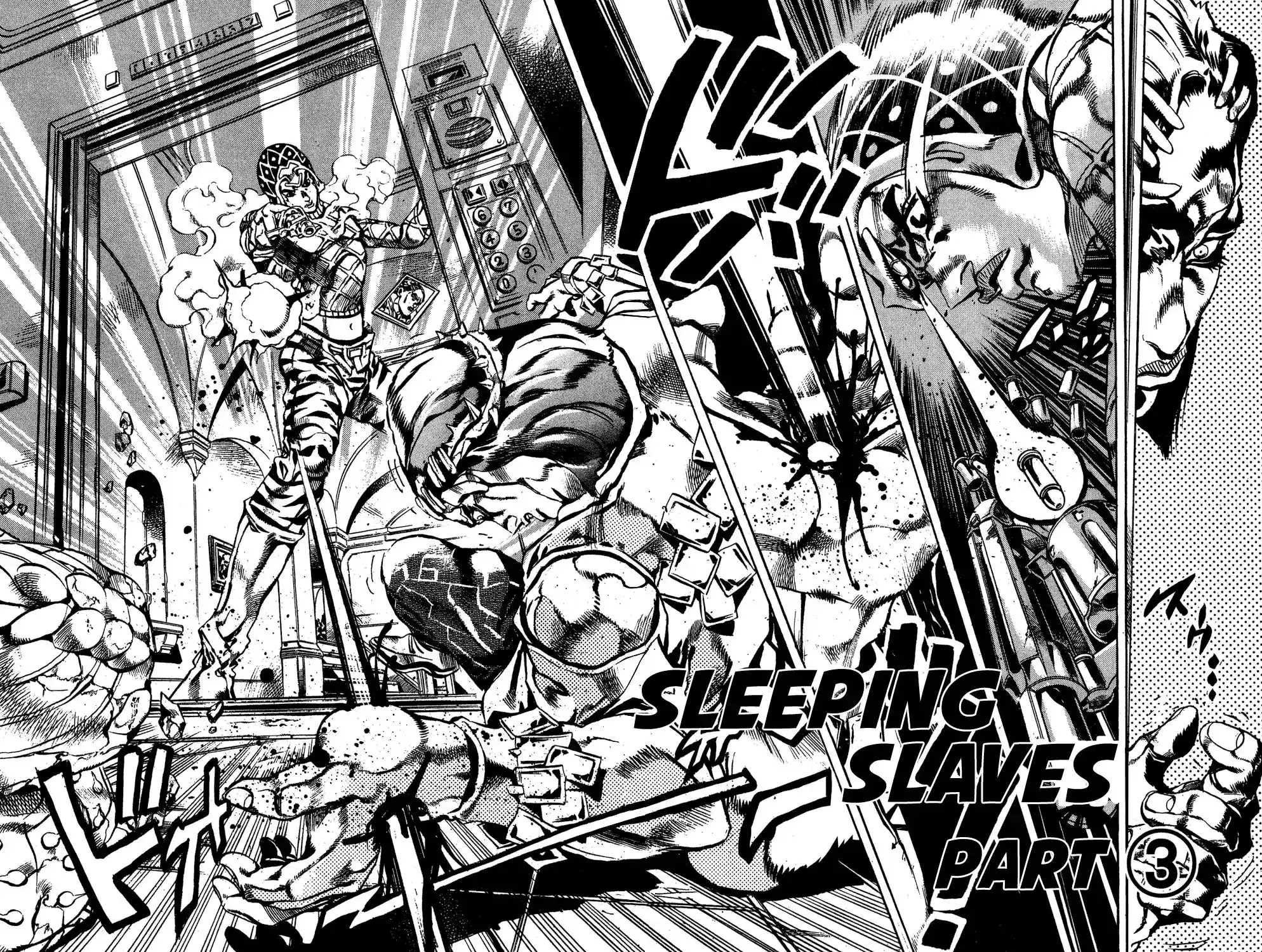 JoJo’s Bizarre Adventure Chapter 592