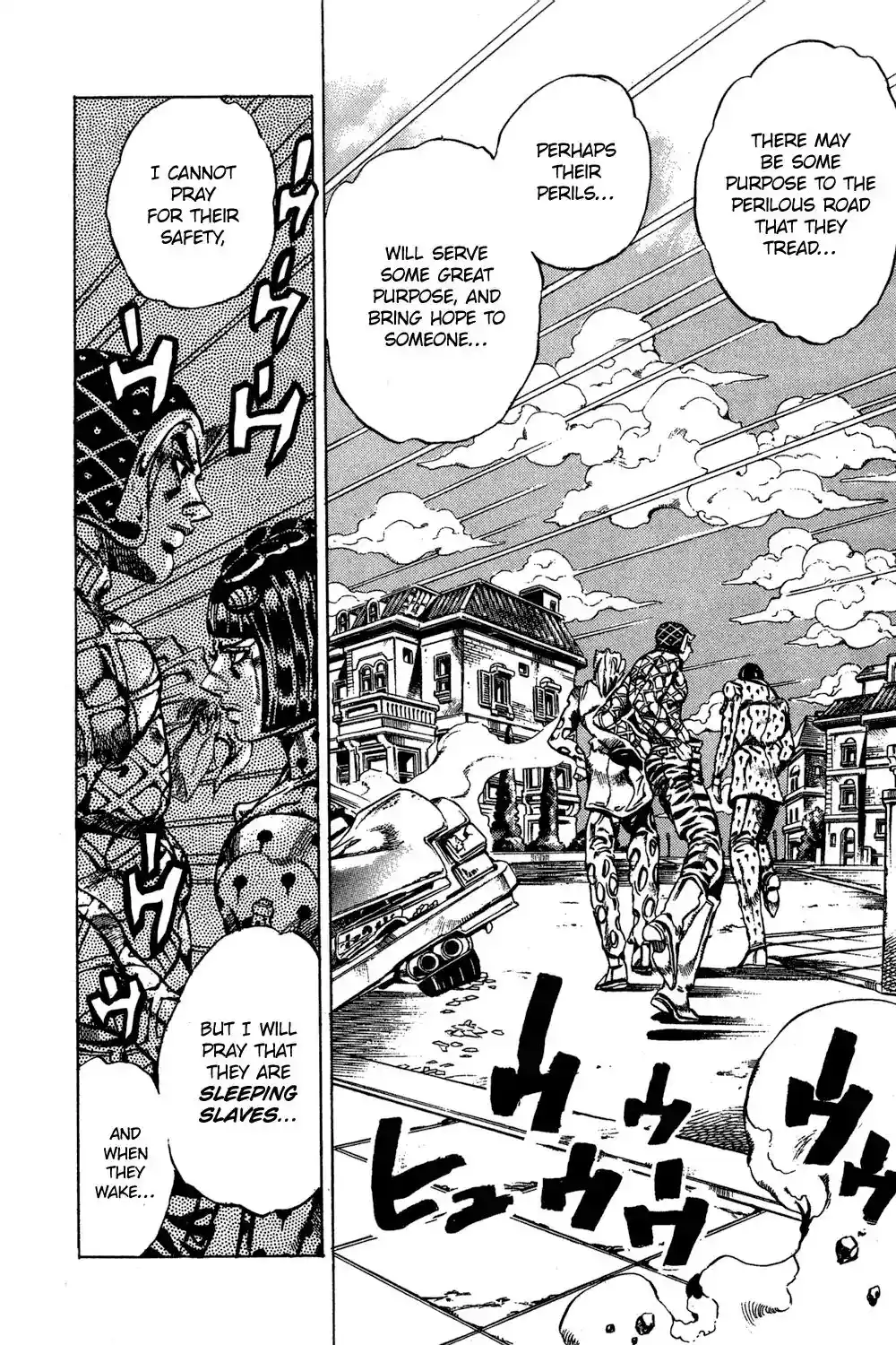 JoJo’s Bizarre Adventure Chapter 594