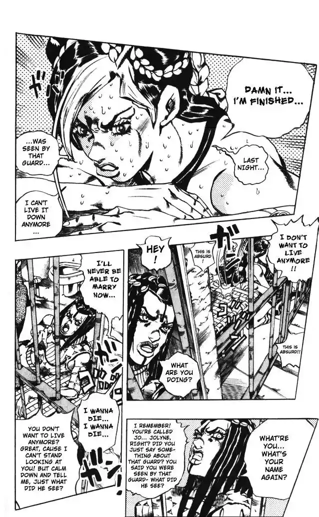 JoJo’s Bizarre Adventure Chapter 595