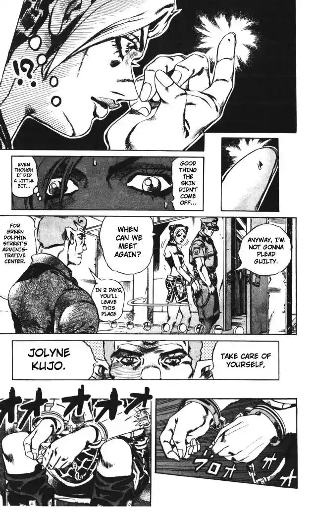 JoJo’s Bizarre Adventure Chapter 595
