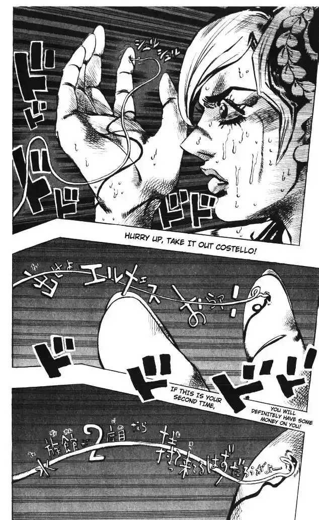 JoJo’s Bizarre Adventure Chapter 595