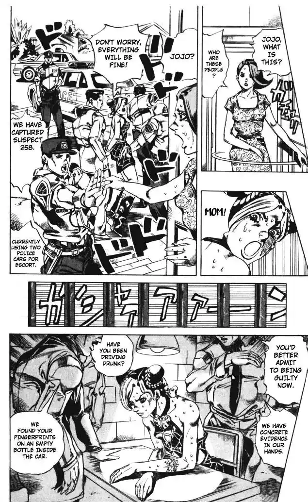 JoJo’s Bizarre Adventure Chapter 596