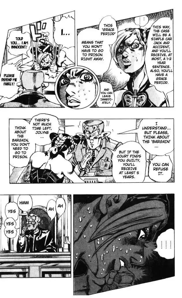 JoJo’s Bizarre Adventure Chapter 596