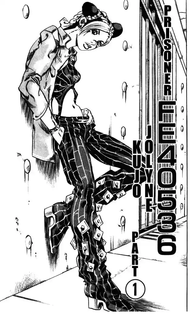 JoJo’s Bizarre Adventure Chapter 598