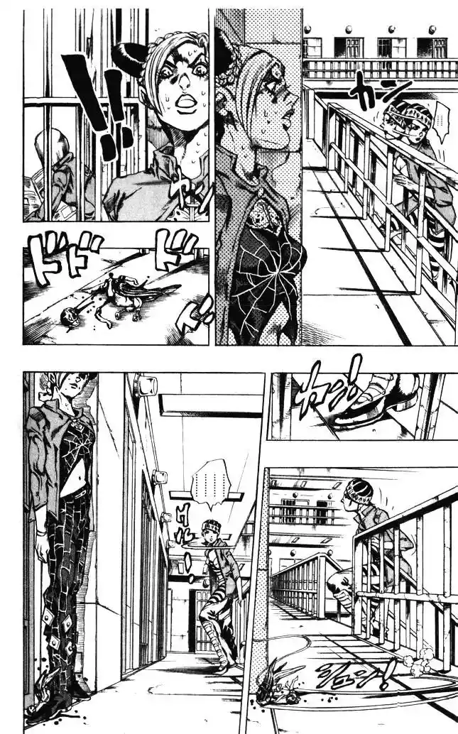 JoJo’s Bizarre Adventure Chapter 600