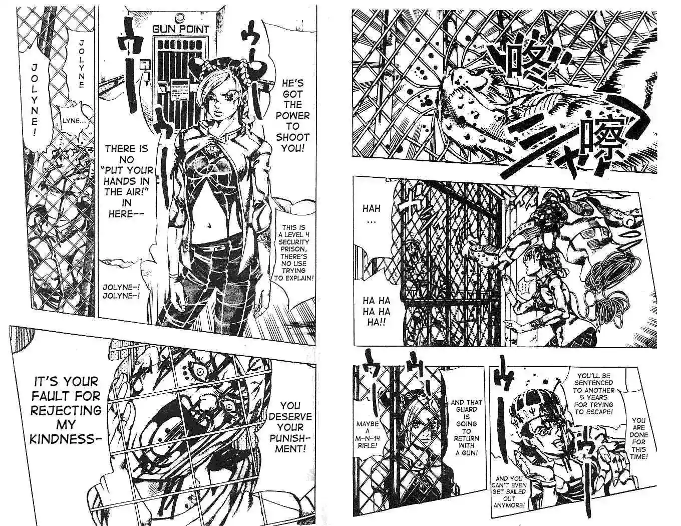 JoJo’s Bizarre Adventure Chapter 603