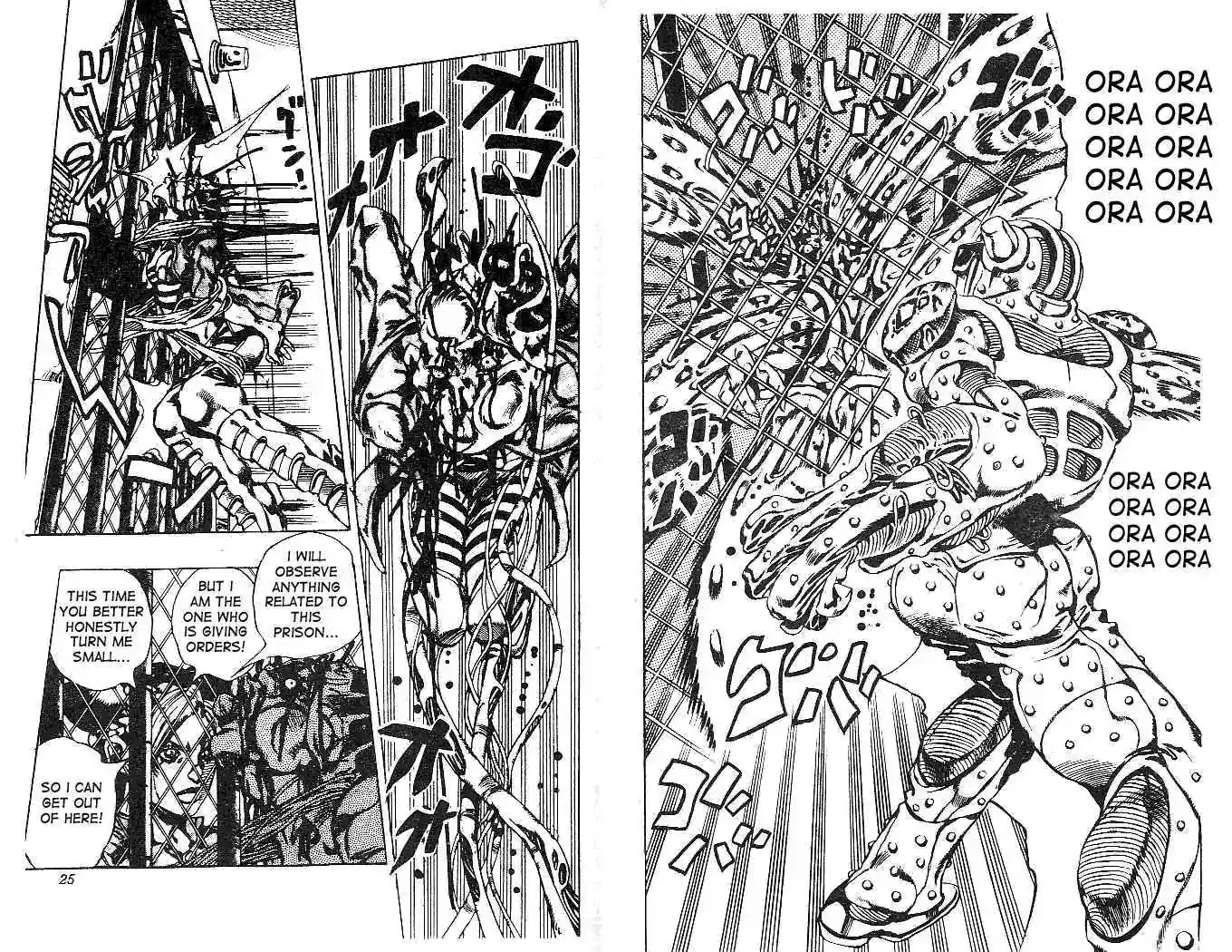 JoJo’s Bizarre Adventure Chapter 603