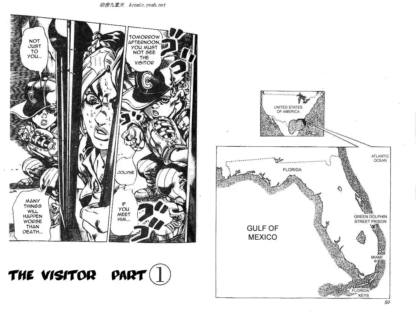 JoJo’s Bizarre Adventure Chapter 605