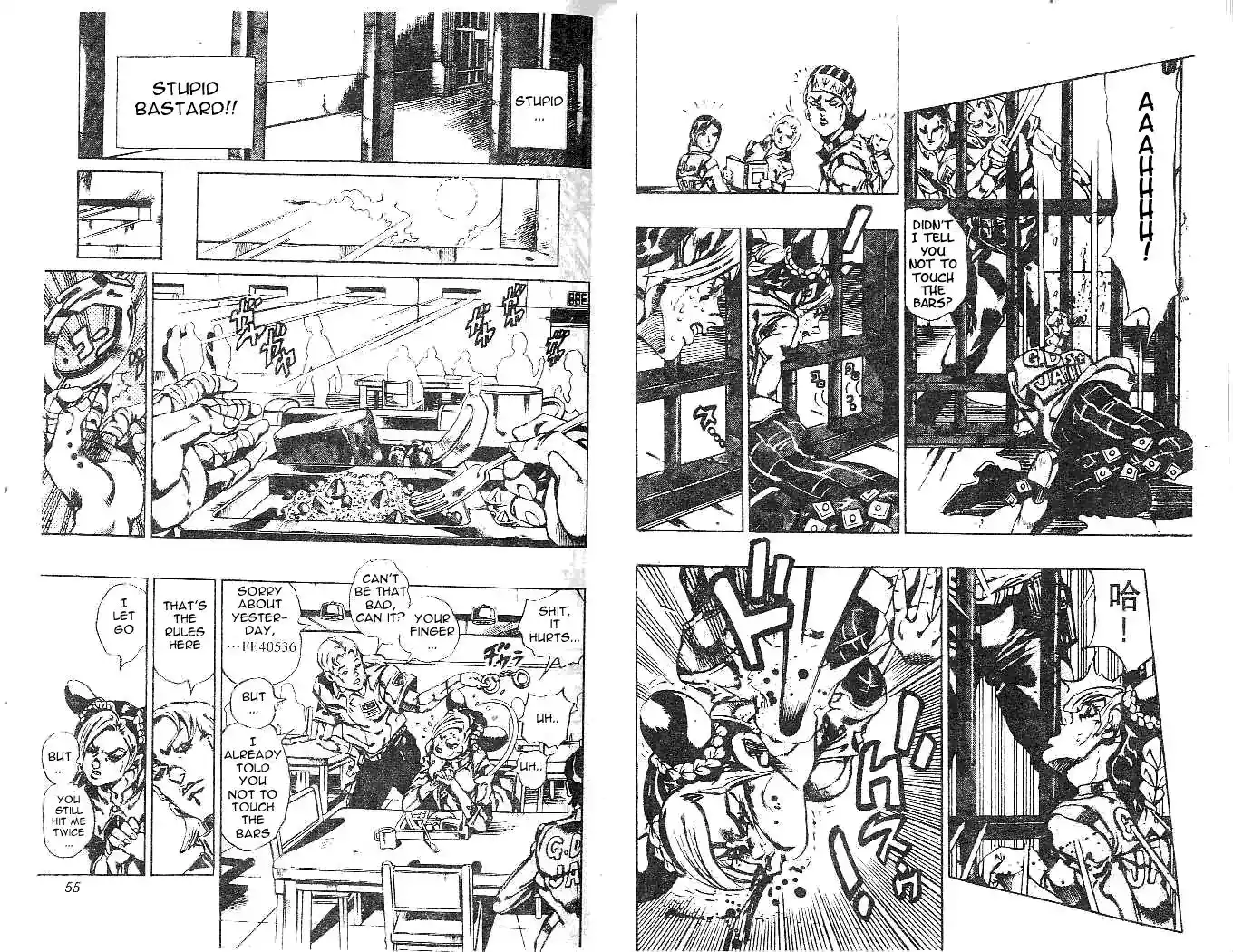 JoJo’s Bizarre Adventure Chapter 605