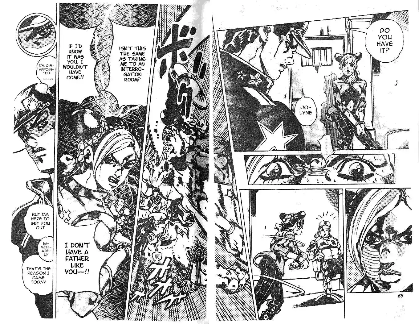 JoJo’s Bizarre Adventure Chapter 605