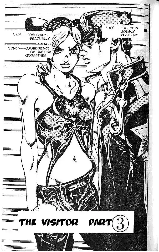 JoJo’s Bizarre Adventure Chapter 607
