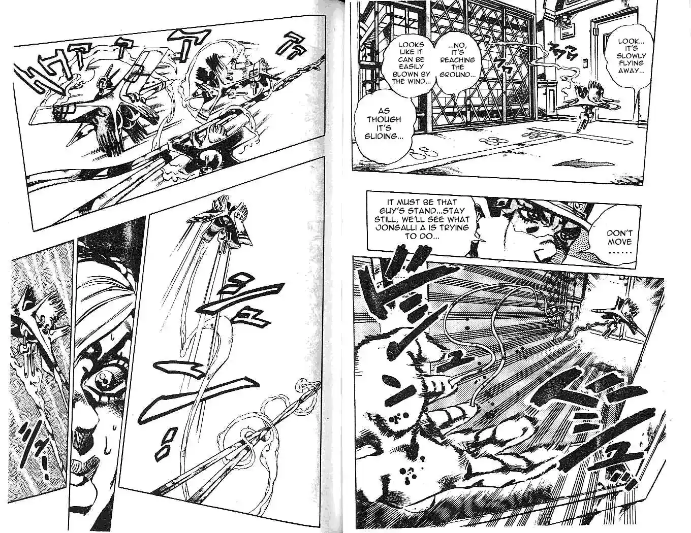 JoJo’s Bizarre Adventure Chapter 607